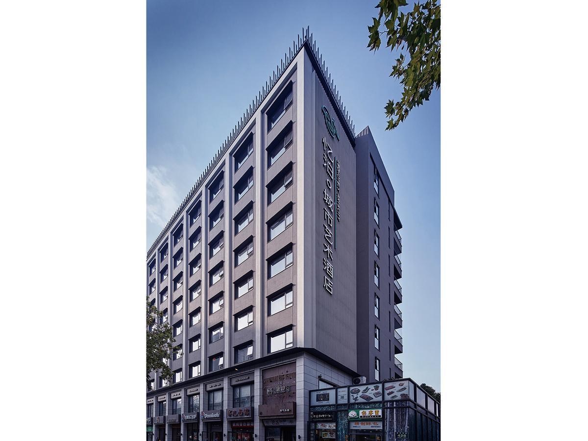 Ebo Hotel Hangzhou Wulin - 5 Mins Drive To The West Lake Экстерьер фото